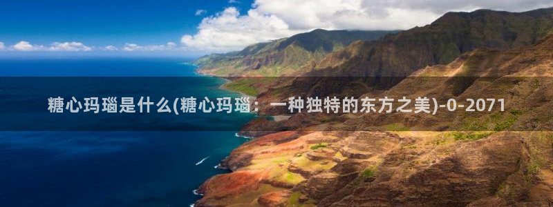 糖心vlog免费版官网